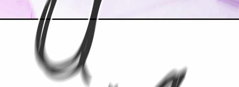 Incompetent Villain Chapter 36 Gambar 11