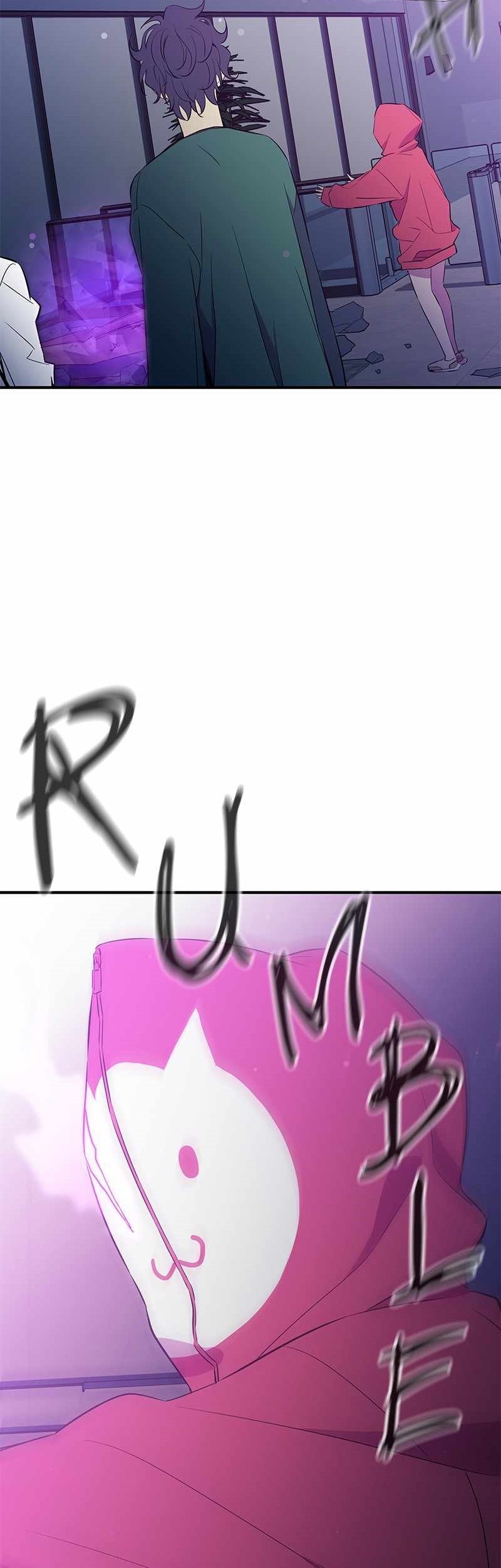 Incompetent Villain Chapter 36 Gambar 14