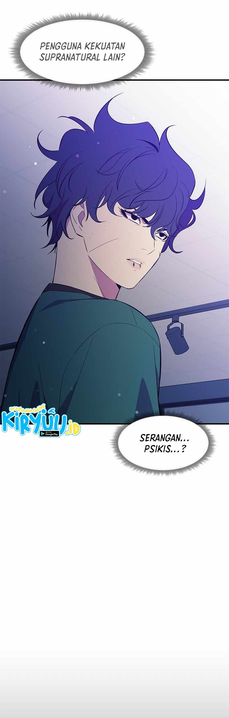 Incompetent Villain Chapter 36 Gambar 16