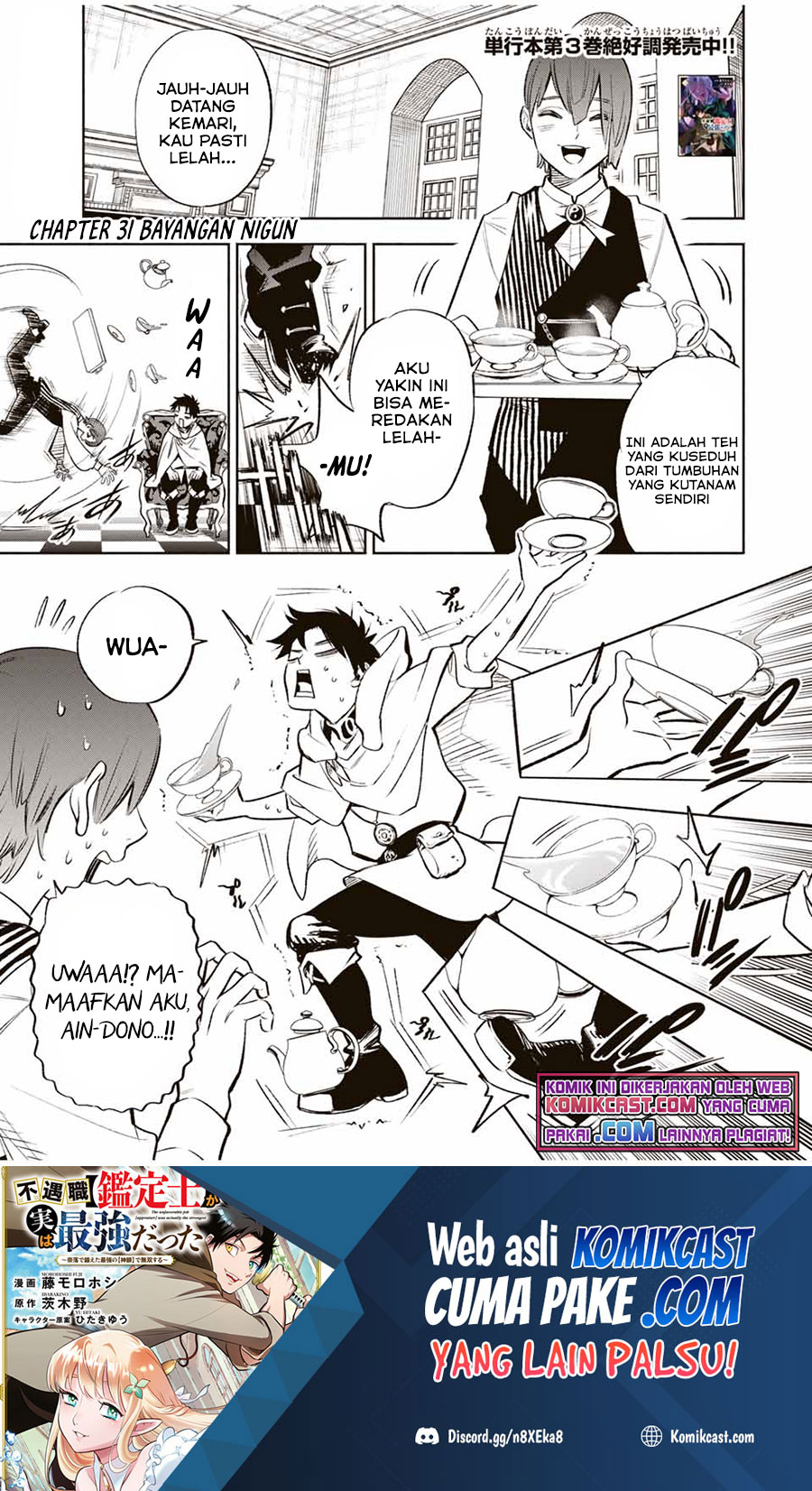 Baca Manga The Unfavorable Job “Appraiser” Is Actually the Strongest Chapter 31 Gambar 2