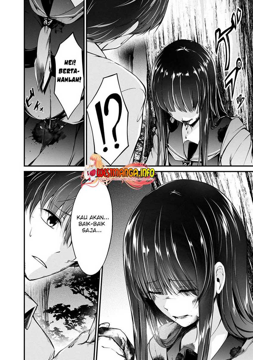 Namae no nai kaibutsu Chapter 41 Gambar 20