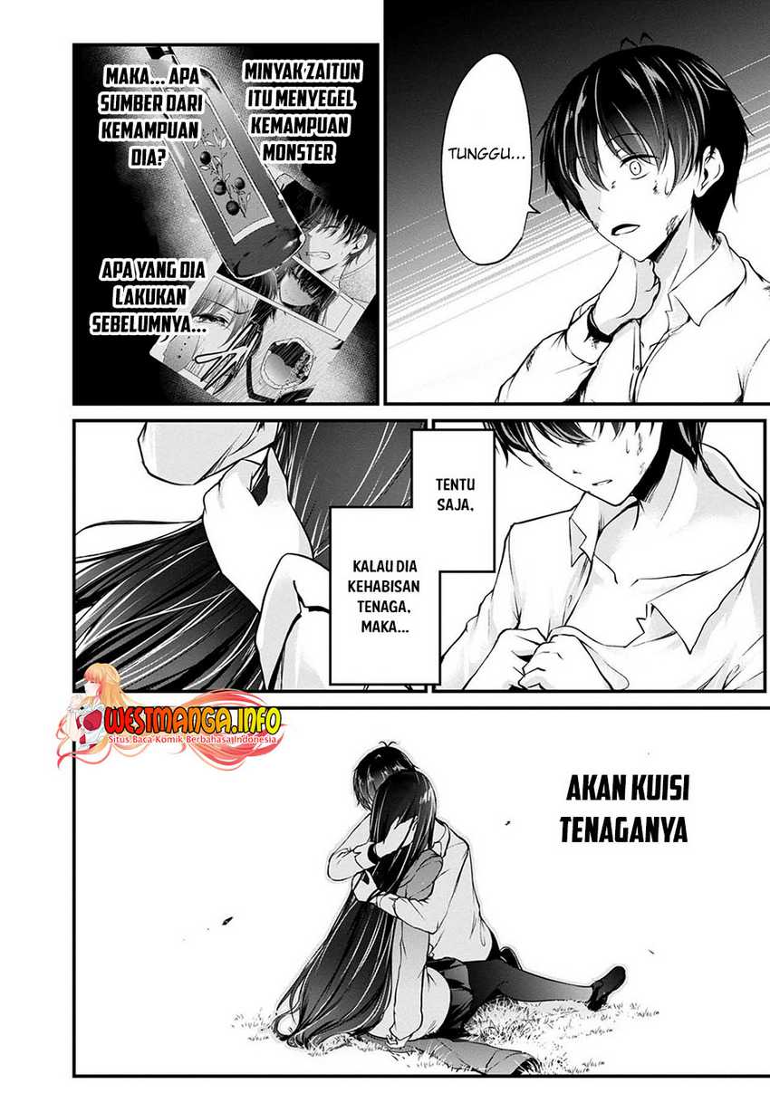 Namae no nai kaibutsu Chapter 41 Gambar 22