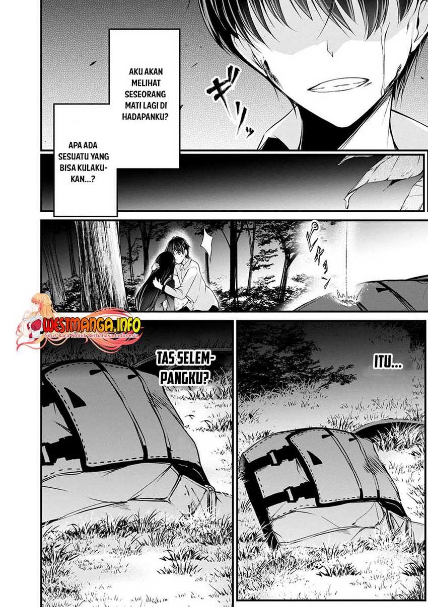 Namae no nai kaibutsu Chapter 41 Gambar 26