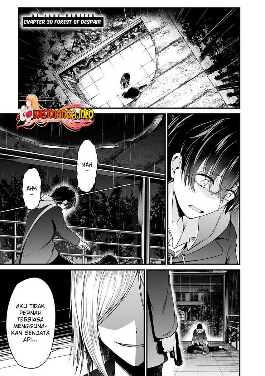 Namae no nai kaibutsu Chapter 41 Gambar 3