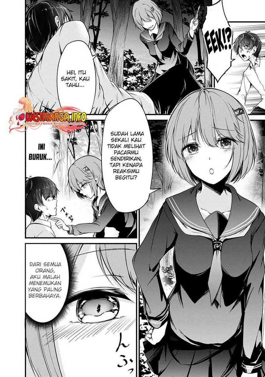 Namae no nai kaibutsu Chapter 41 Gambar 38