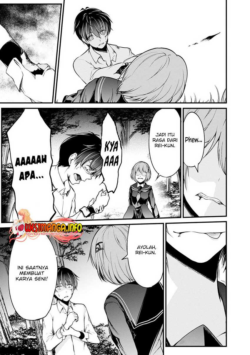Namae no nai kaibutsu Chapter 41 Gambar 45