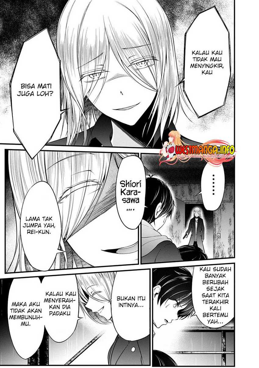 Namae no nai kaibutsu Chapter 41 Gambar 5