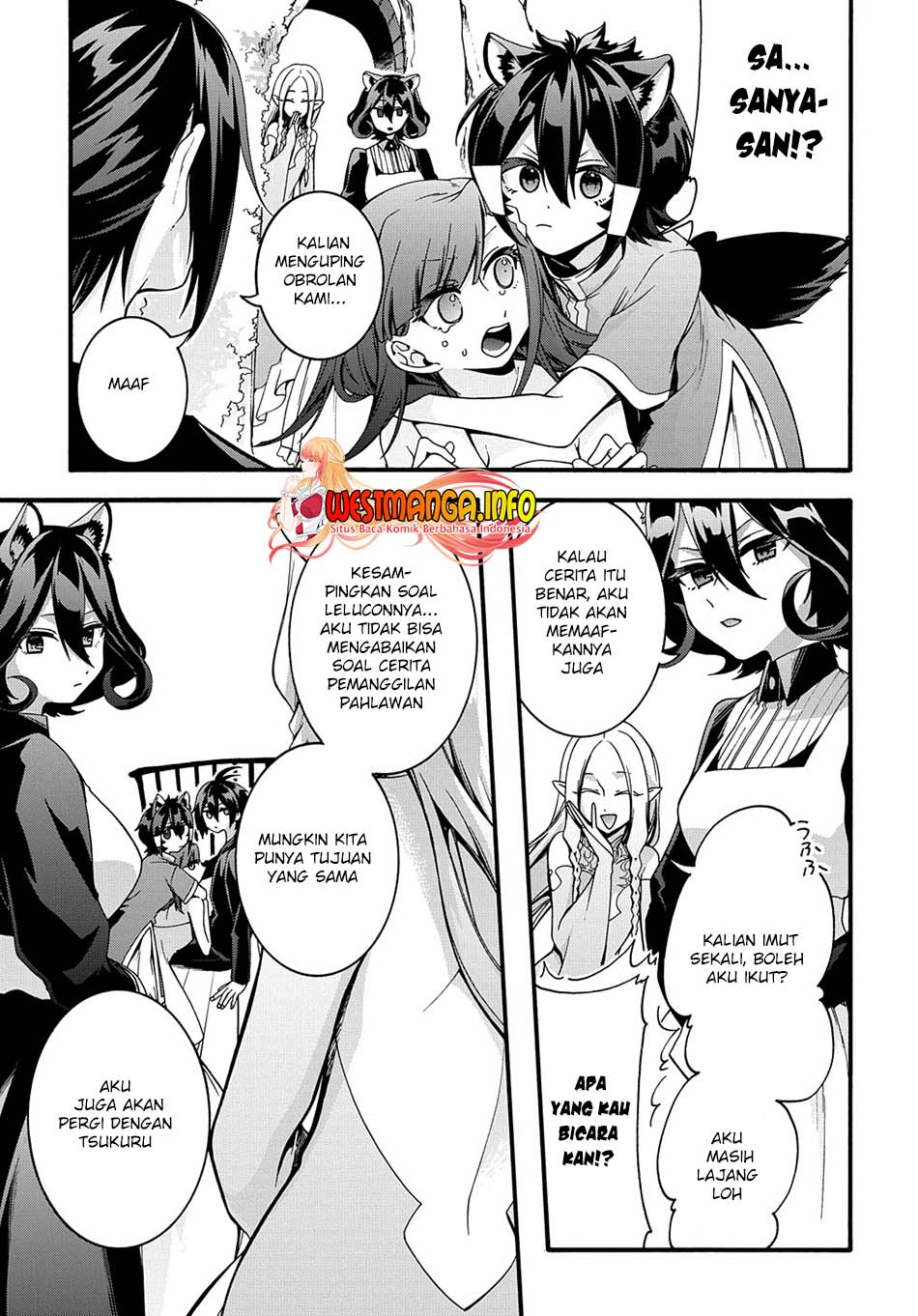 Garbage Brave: Isekai ni Shoukan Sare Suterareta Yuusha no Fukushuu Monogatari Chapter 23 Gambar 21
