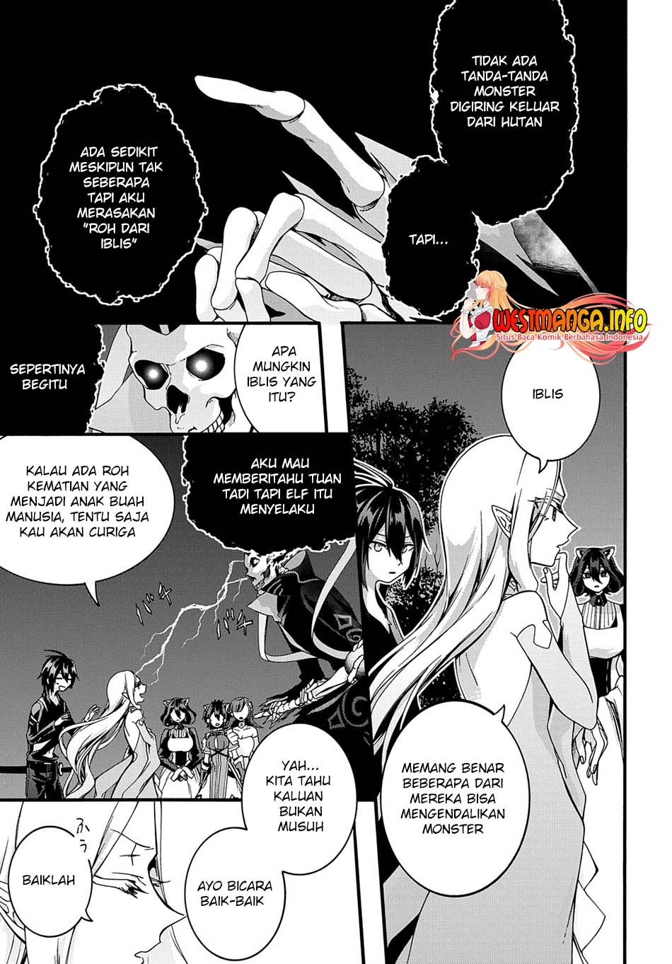 Garbage Brave: Isekai ni Shoukan Sare Suterareta Yuusha no Fukushuu Monogatari Chapter 23 Gambar 5