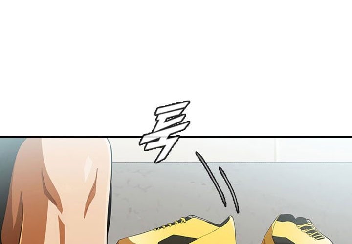 The Girl from Random Chatting! Chapter 182 Gambar 45