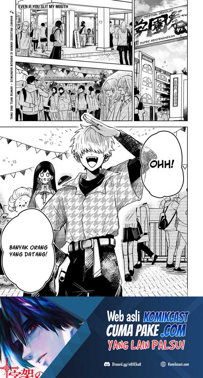 Baca Manga Kuchi ga Saketemo Kimi ni wa Chapter 33 Gambar 2