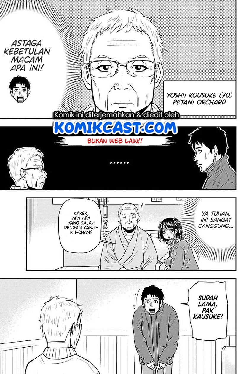 Orenchi ni Kita Onna Kishi to: Inakagurashi suru Koto ni Natta Ken Chapter 73 Gambar 14