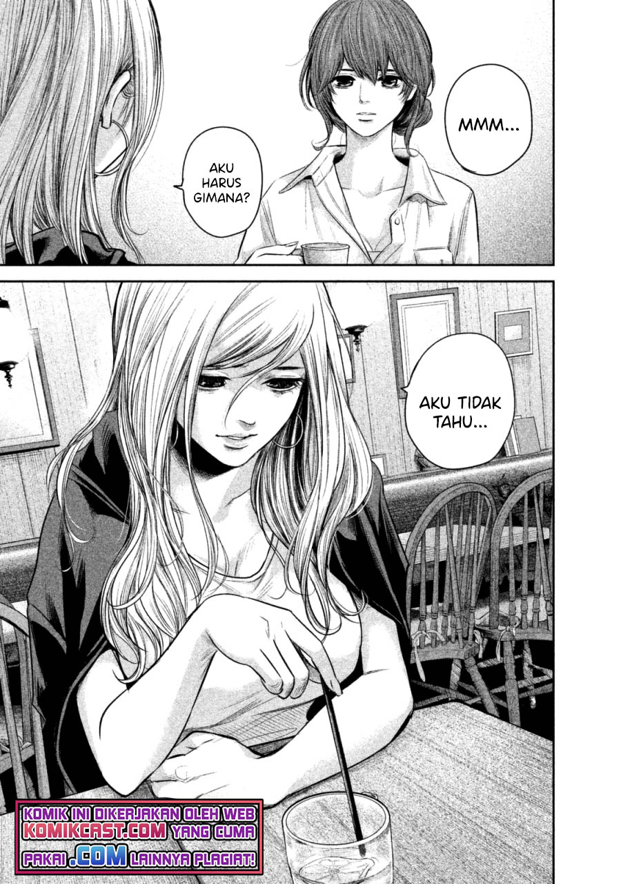 Hare-Kon. Chapter 129 Gambar 10