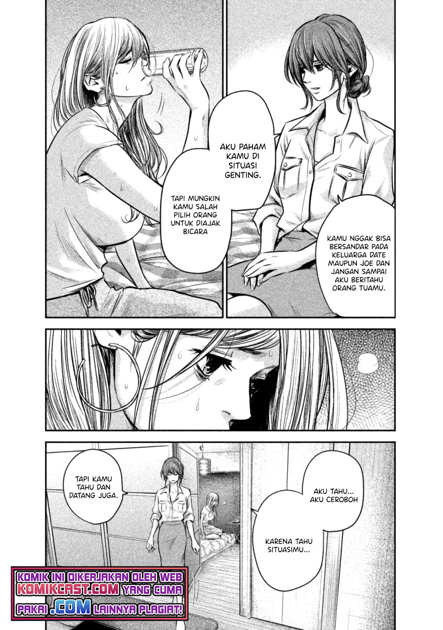 Hare-Kon. Chapter 129 Gambar 14