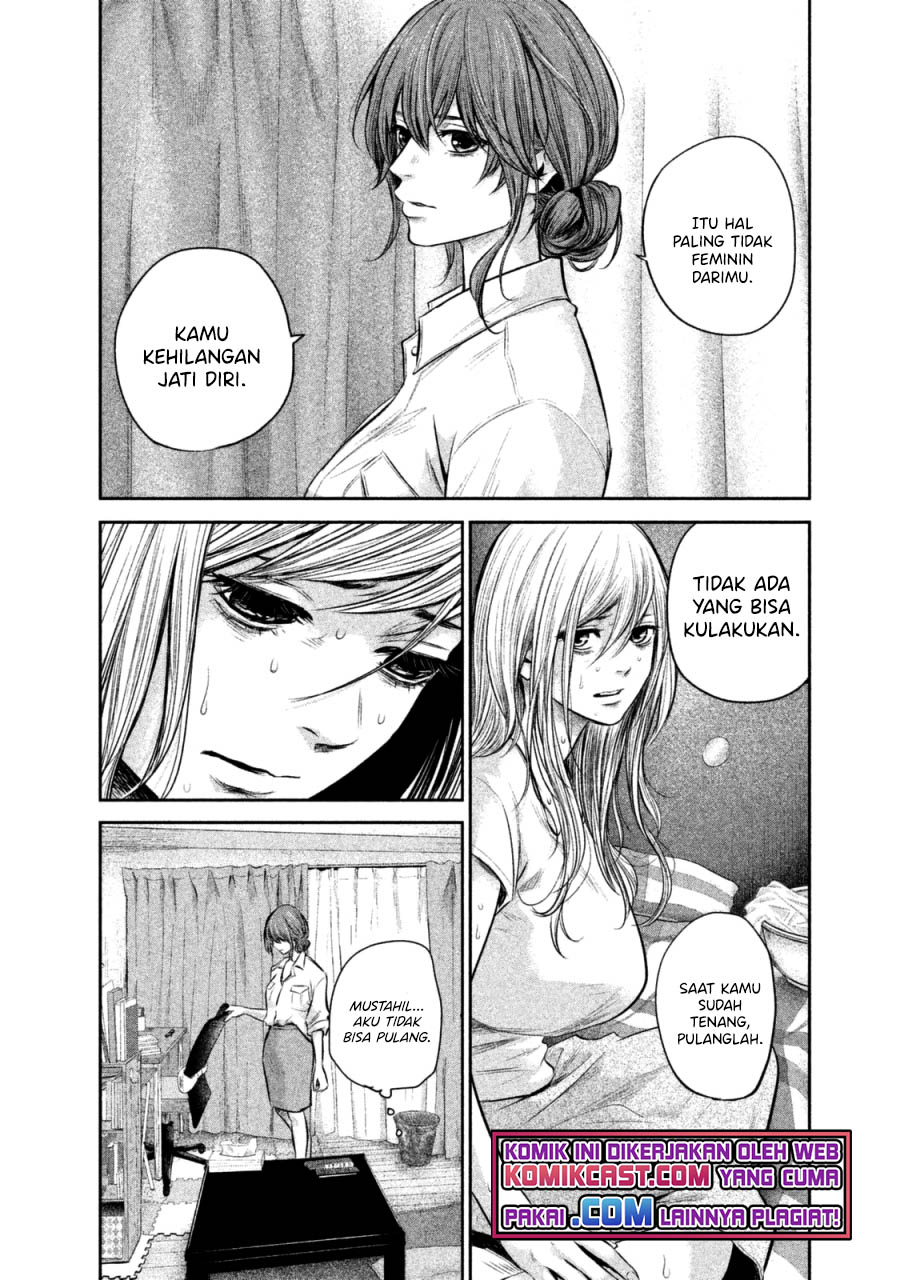 Hare-Kon. Chapter 129 Gambar 15