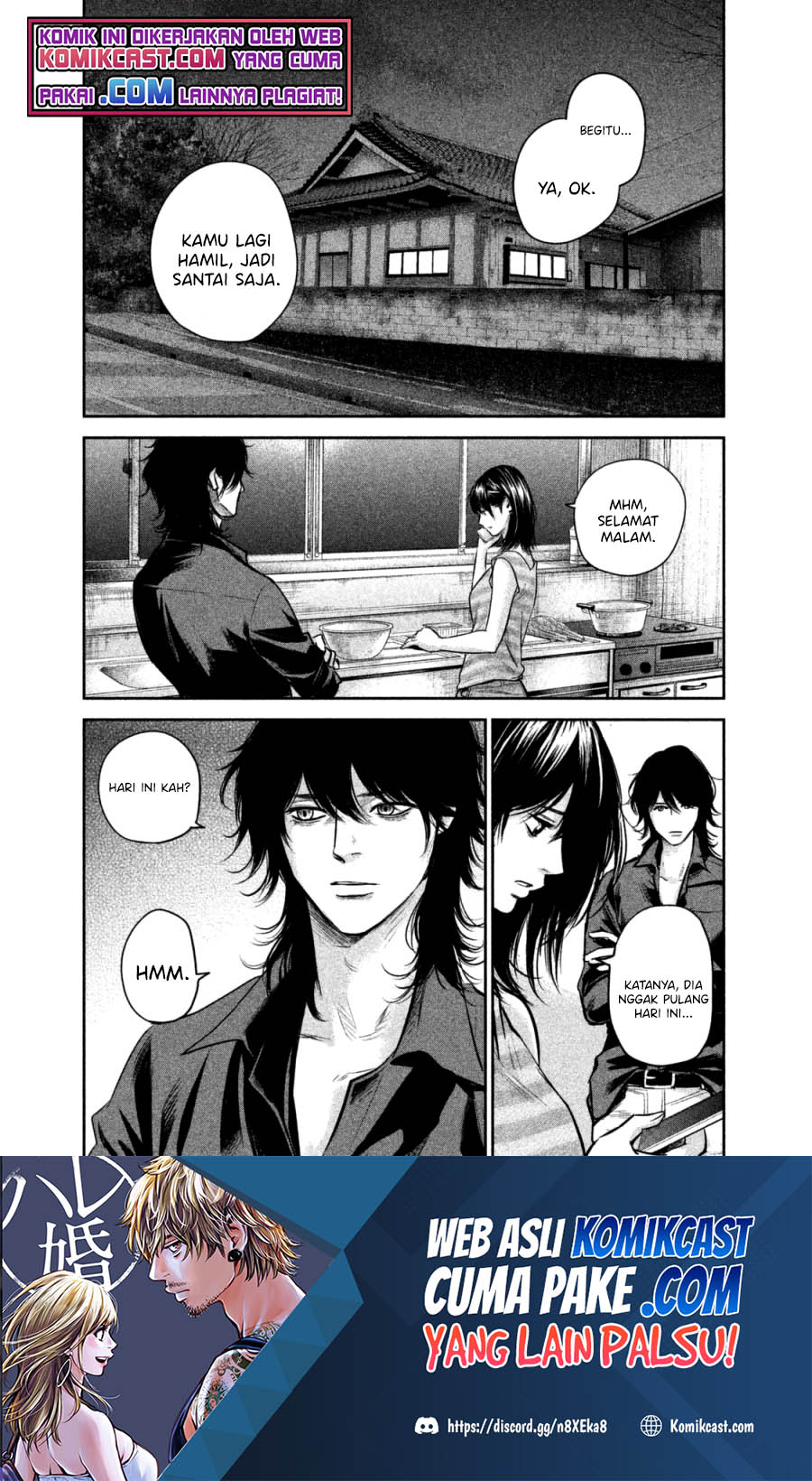 Baca Manga Hare-Kon. Chapter 129 Gambar 2