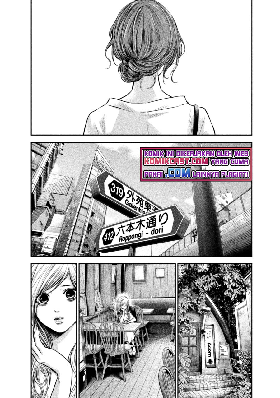 Hare-Kon. Chapter 129 Gambar 5