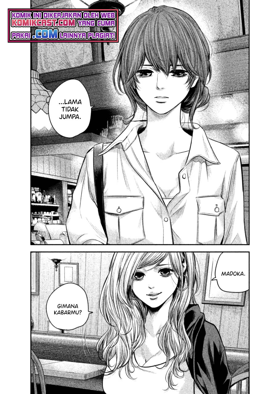 Hare-Kon. Chapter 129 Gambar 7