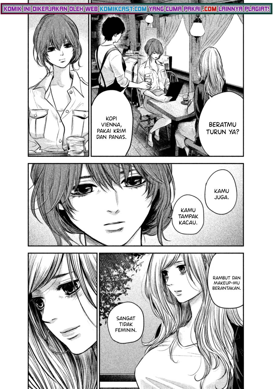 Hare-Kon. Chapter 129 Gambar 8