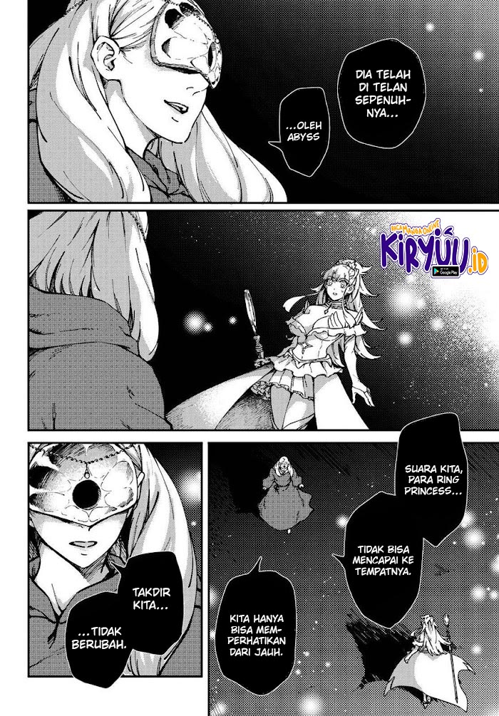 Kekkon Yubiwa Monogatari Chapter 66.5 Gambar 4