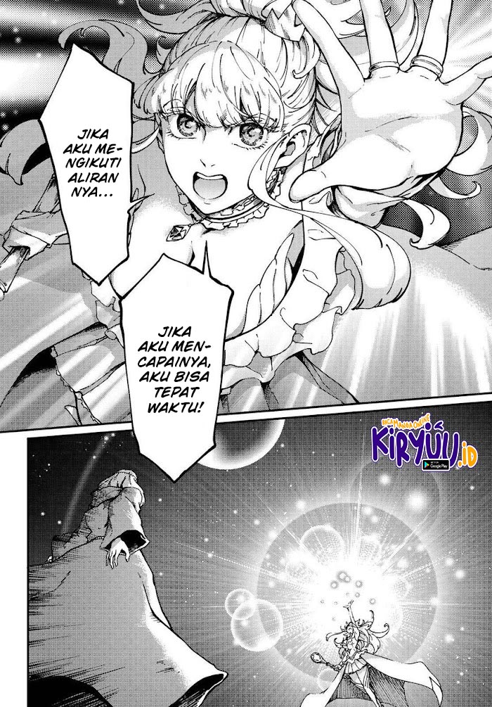 Kekkon Yubiwa Monogatari Chapter 66.5 Gambar 8