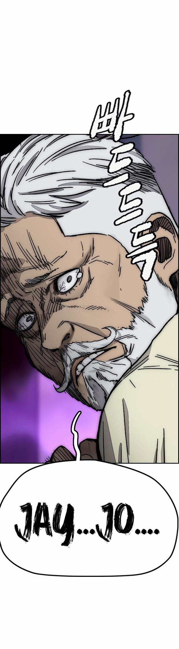 Wind Breaker Chapter 385 Gambar 53