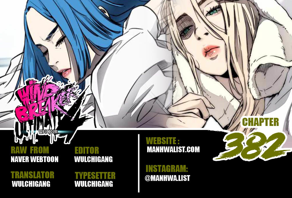 Komik Wind Breaker Chapter 382 gambar nomor 1
