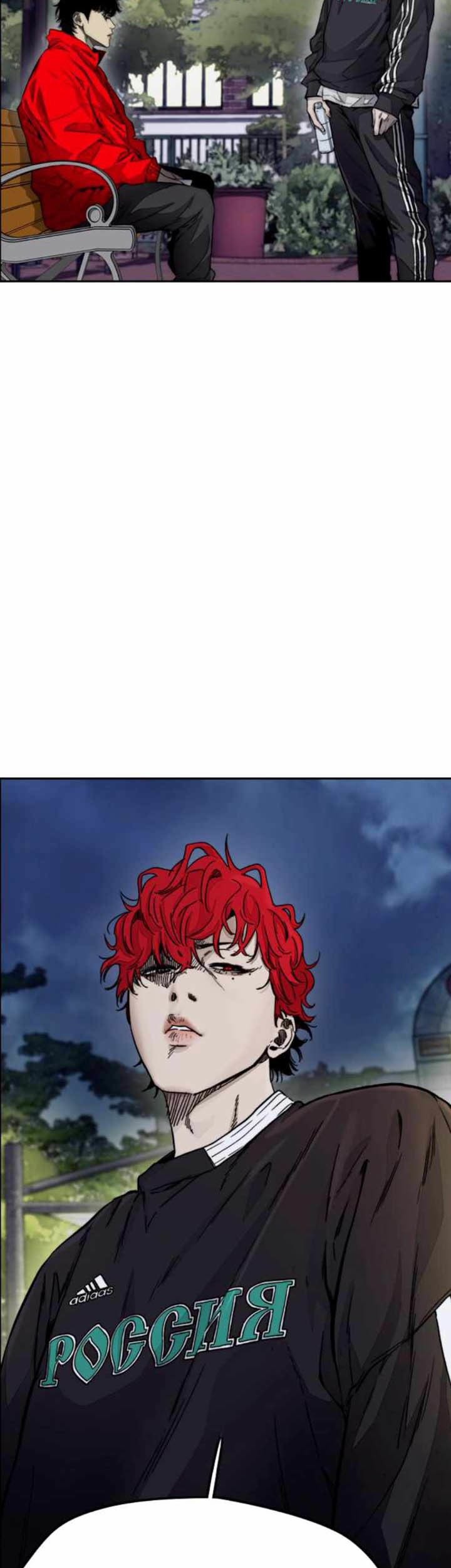 Wind Breaker Chapter 382 Gambar 51