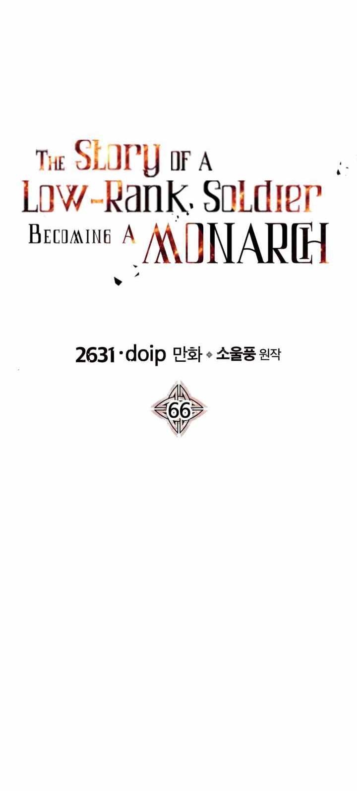 The Story of a Low-Rank Soldier Becoming a Monarch Chapter 66 Gambar 33