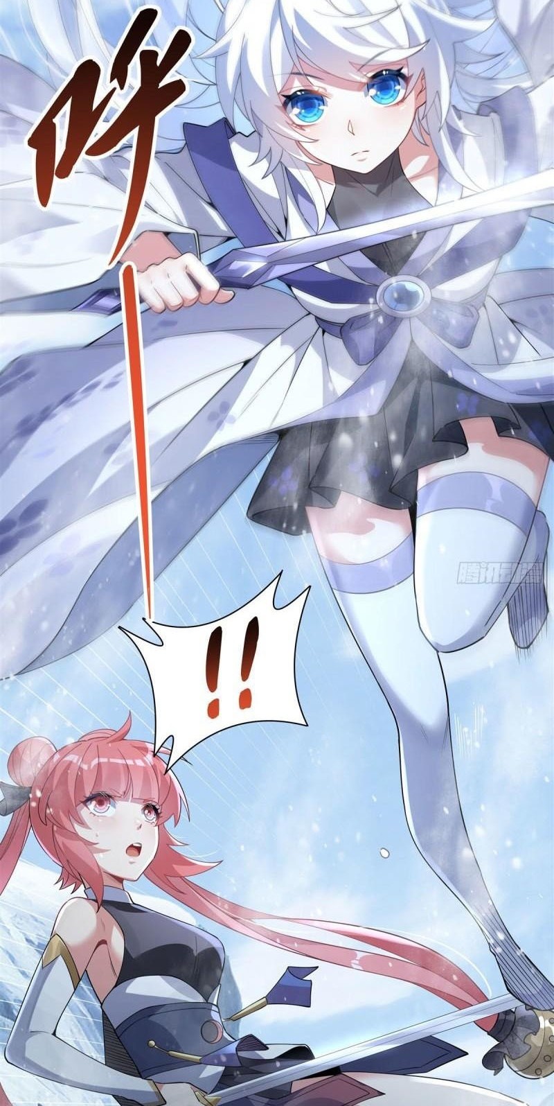 My Female Apprentices Are All Big Shots From the Future Chapter 46 Gambar 8