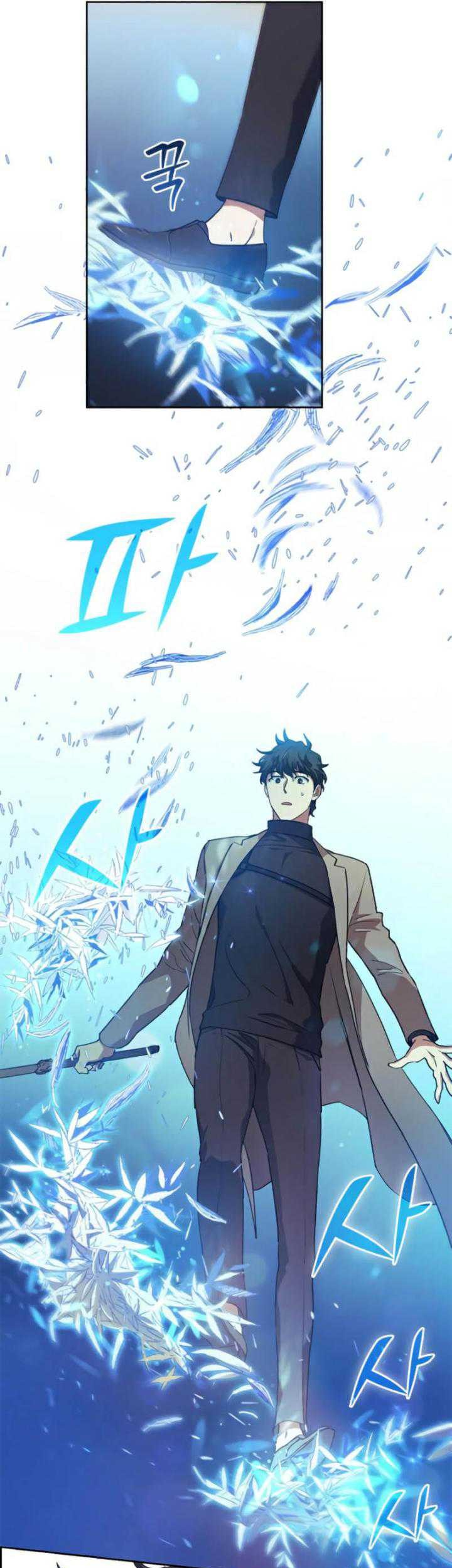 The S-Classes That I Raised Chapter 25 Gambar 8