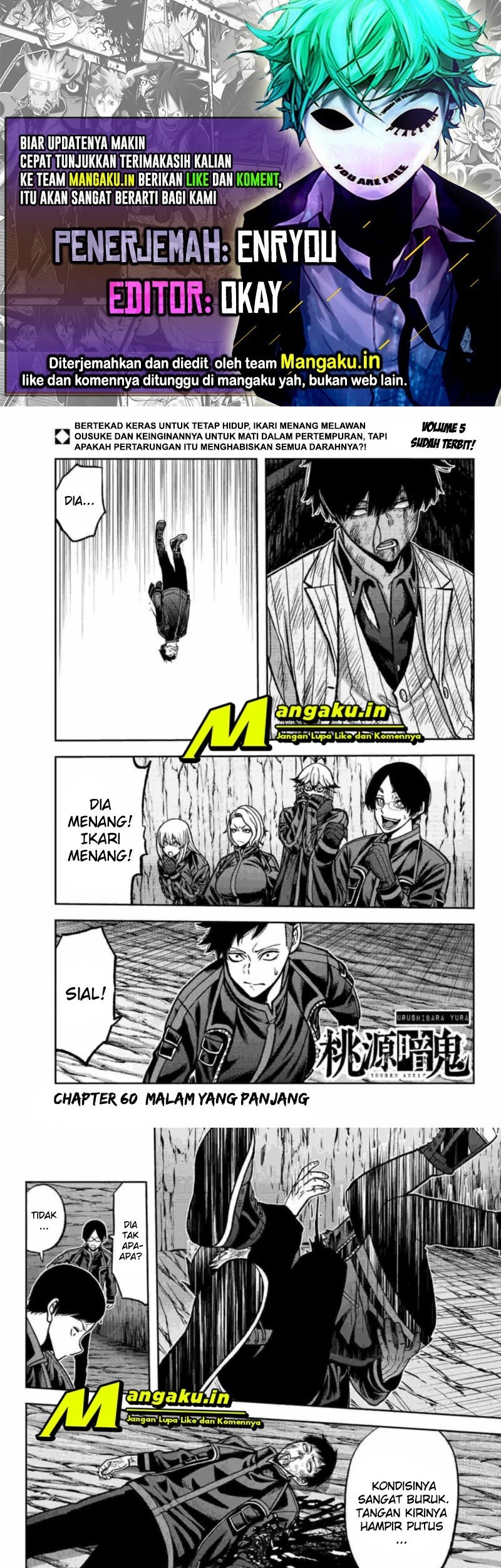 Baca Komik Tougen Anki Chapter 60 Gambar 1