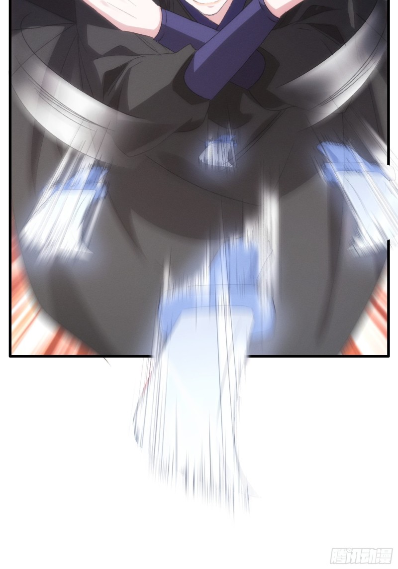 I Just Don’t Play the Card According to the Routine Chapter 43 Gambar 9