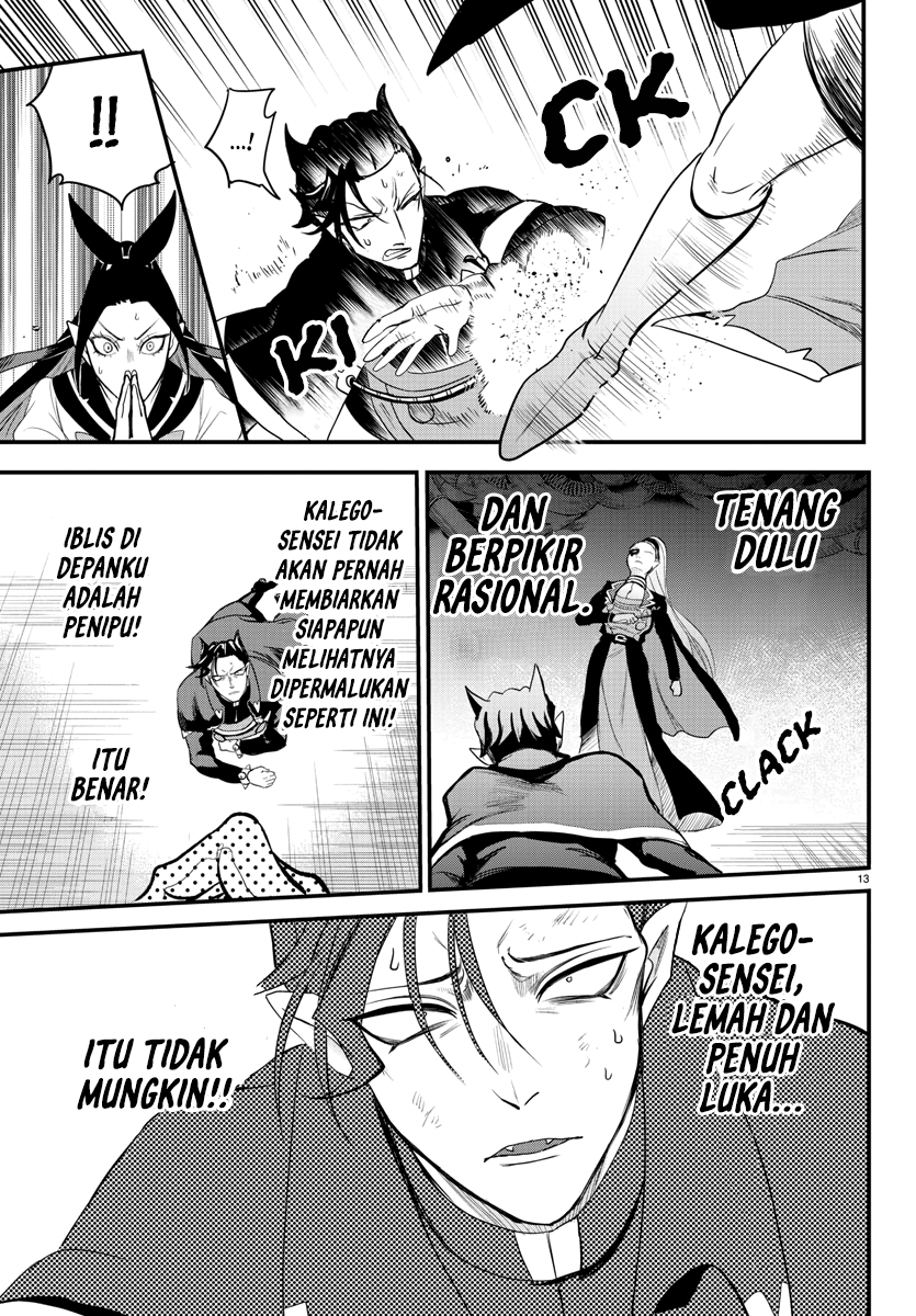 Mairimashita! Iruma-kun Chapter 244 Gambar 13