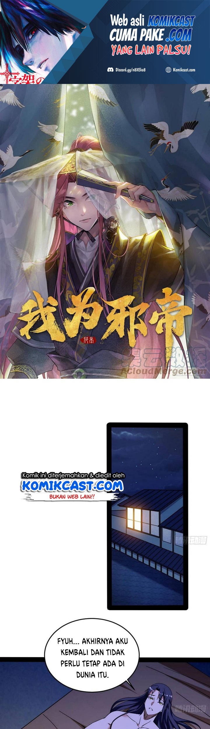 Baca Manhua I’m An Evil God Chapter 195 Gambar 2