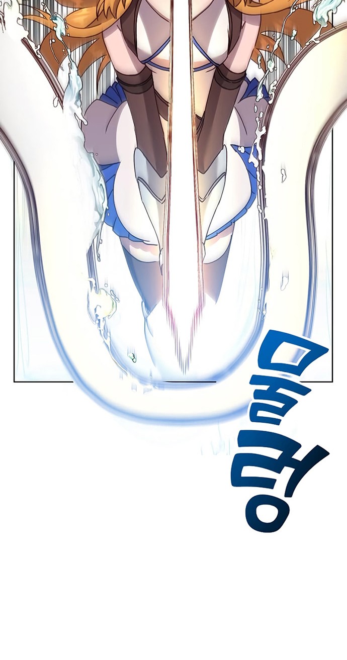 The MAX leveled hero will return! Chapter 80 Gambar 21
