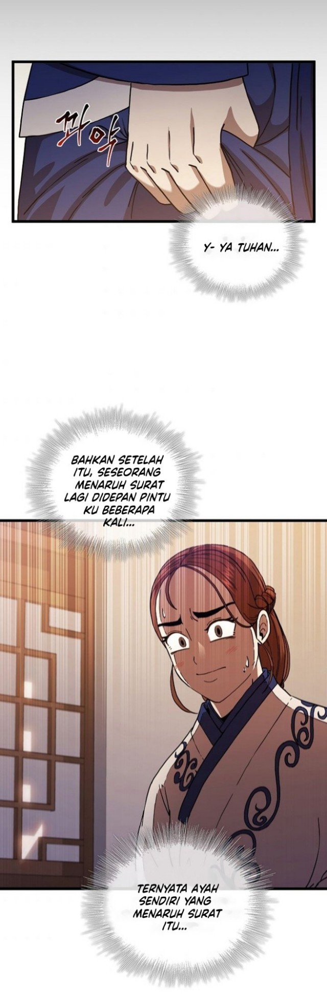 Sinsu Jeil Sword Chapter 33 - https://img.komiku.org/uploads2/2492179-18.jpg