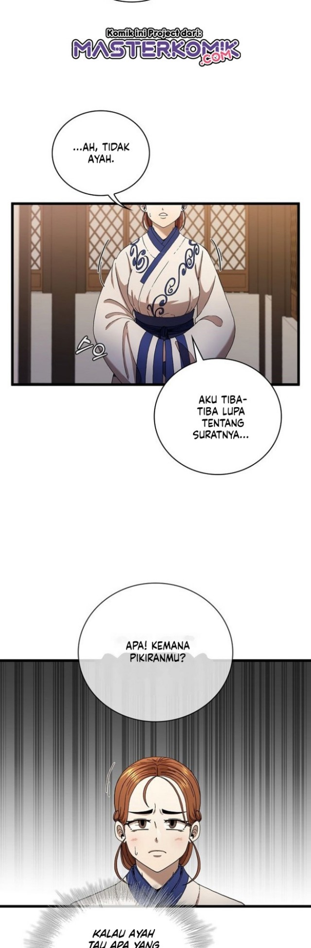 Sinsu Jeil Sword Chapter 33 - https://img.komiku.org/uploads2/2492179-20.jpg