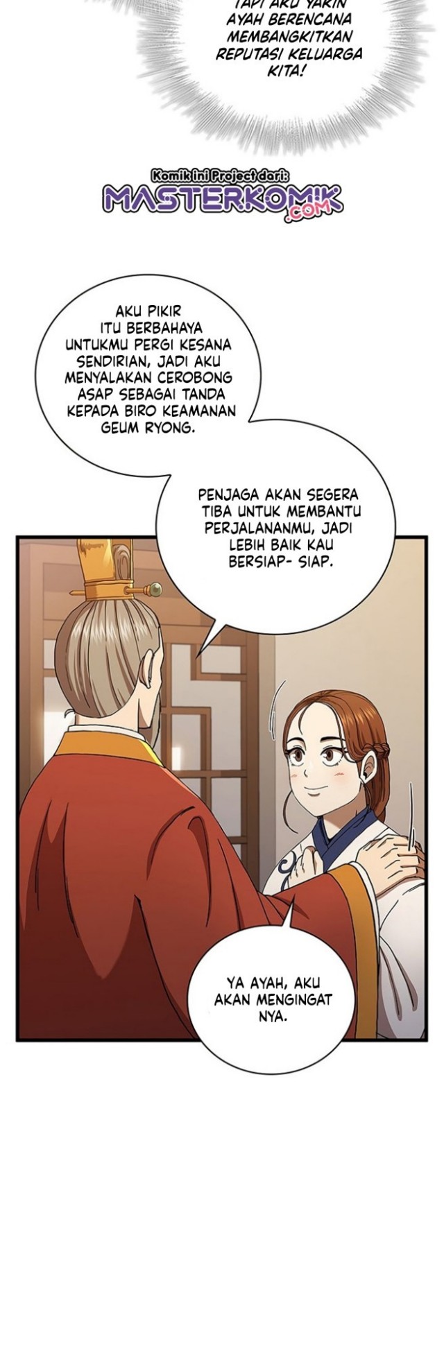 Sinsu Jeil Sword Chapter 33 - https://img.komiku.org/uploads2/2492179-26.jpg