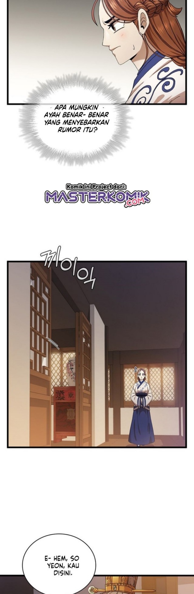 Sinsu Jeil Sword Chapter 33 - https://img.komiku.org/uploads2/2492179-7.jpg