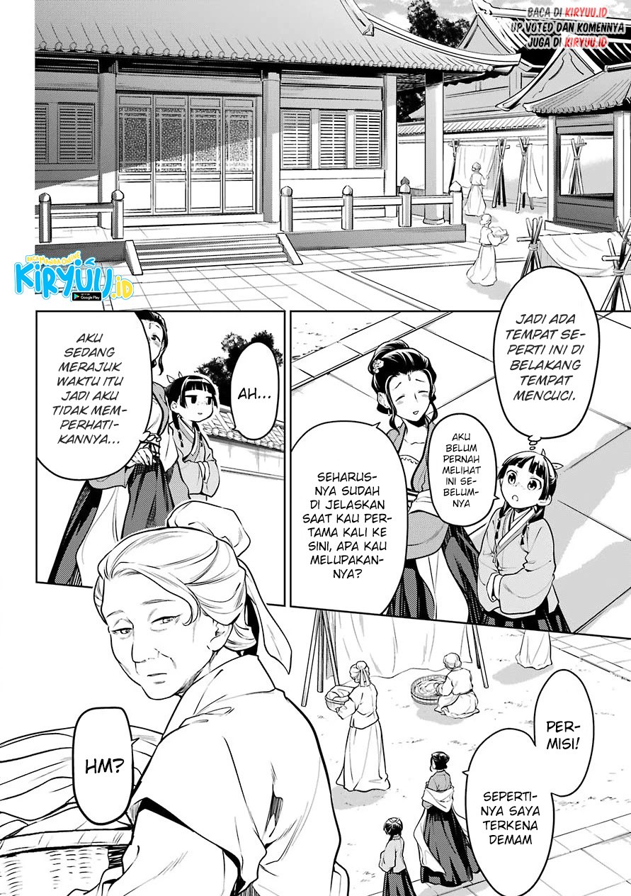 Kusuriya no Hitorigoto Chapter 49 Gambar 17