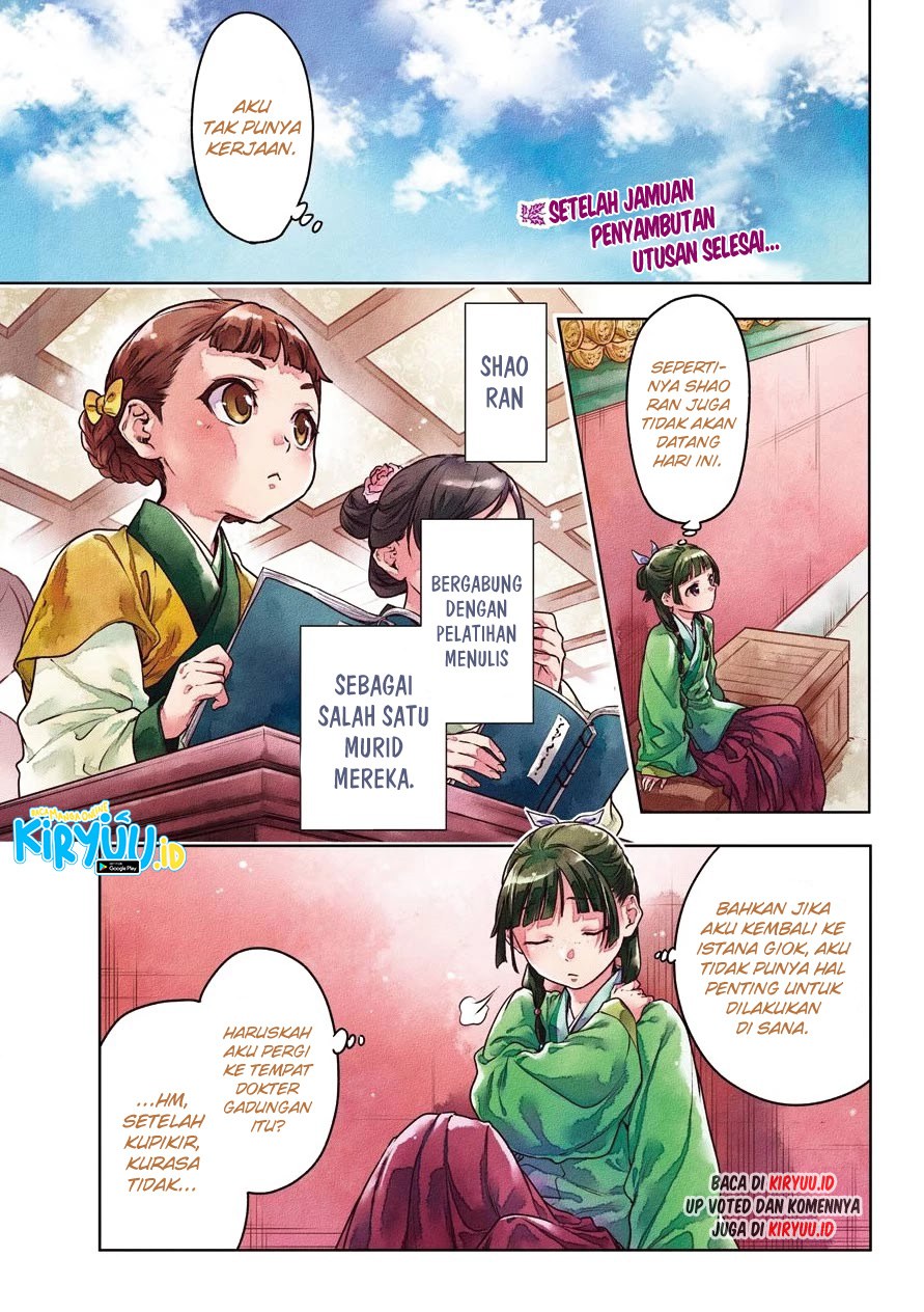 Baca Manga Kusuriya no Hitorigoto Chapter 49 Gambar 2