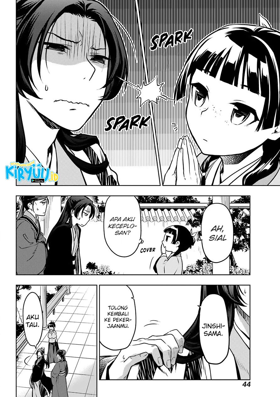 Kusuriya no Hitorigoto Chapter 49 Gambar 33