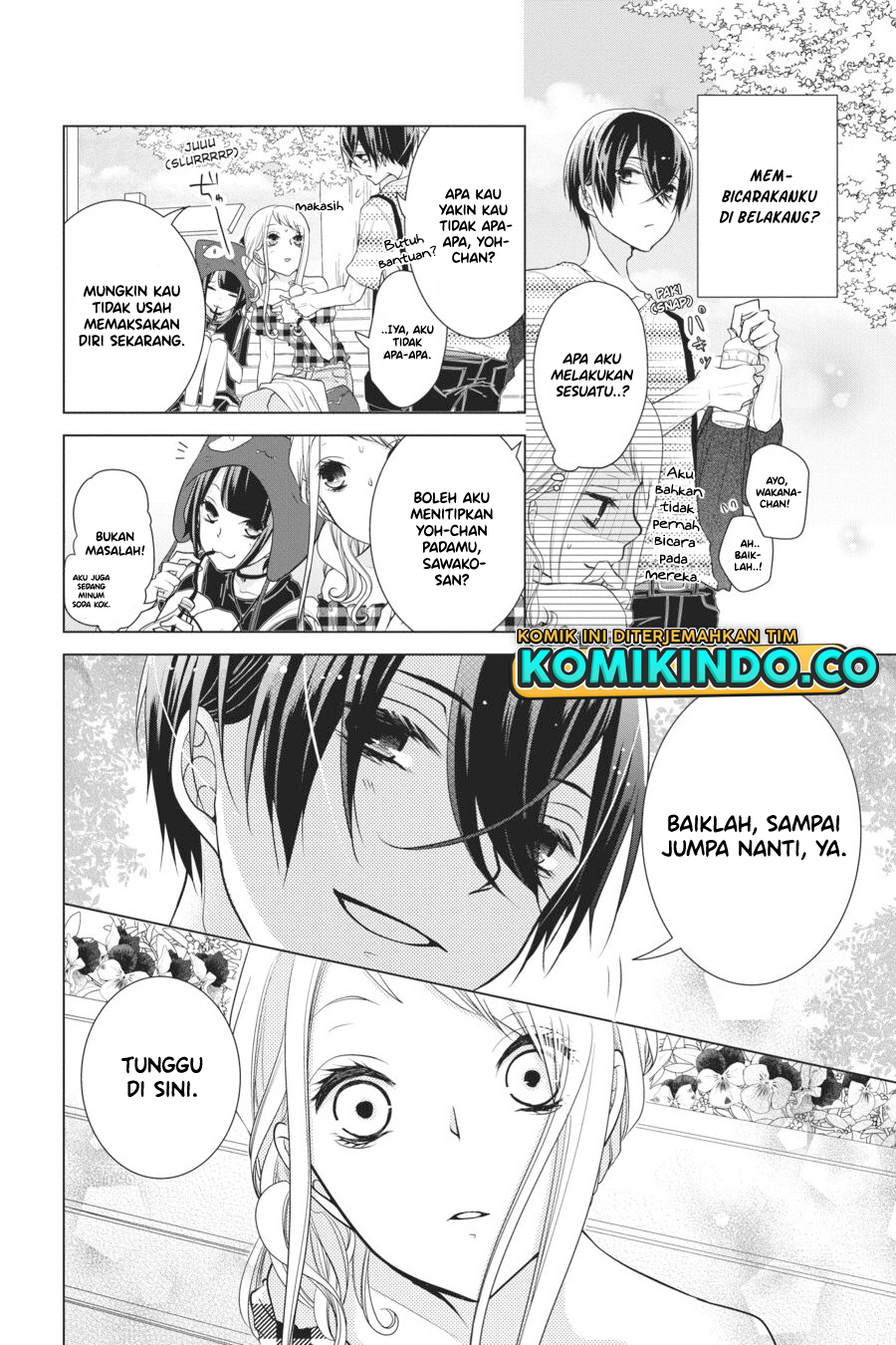 Koi to Shinzou Chapter 54 Gambar 5