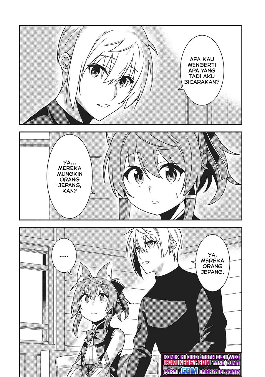 Seirei Gensouki (Minazuki Futago) Chapter 39 Gambar 19