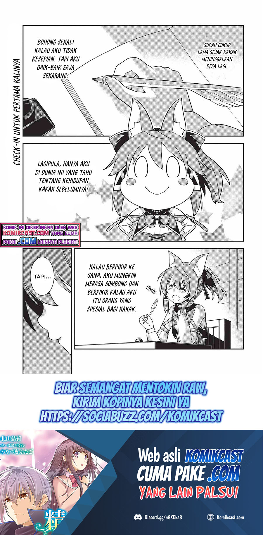 Baca Manga Seirei Gensouki (Minazuki Futago) Chapter 39 Gambar 2