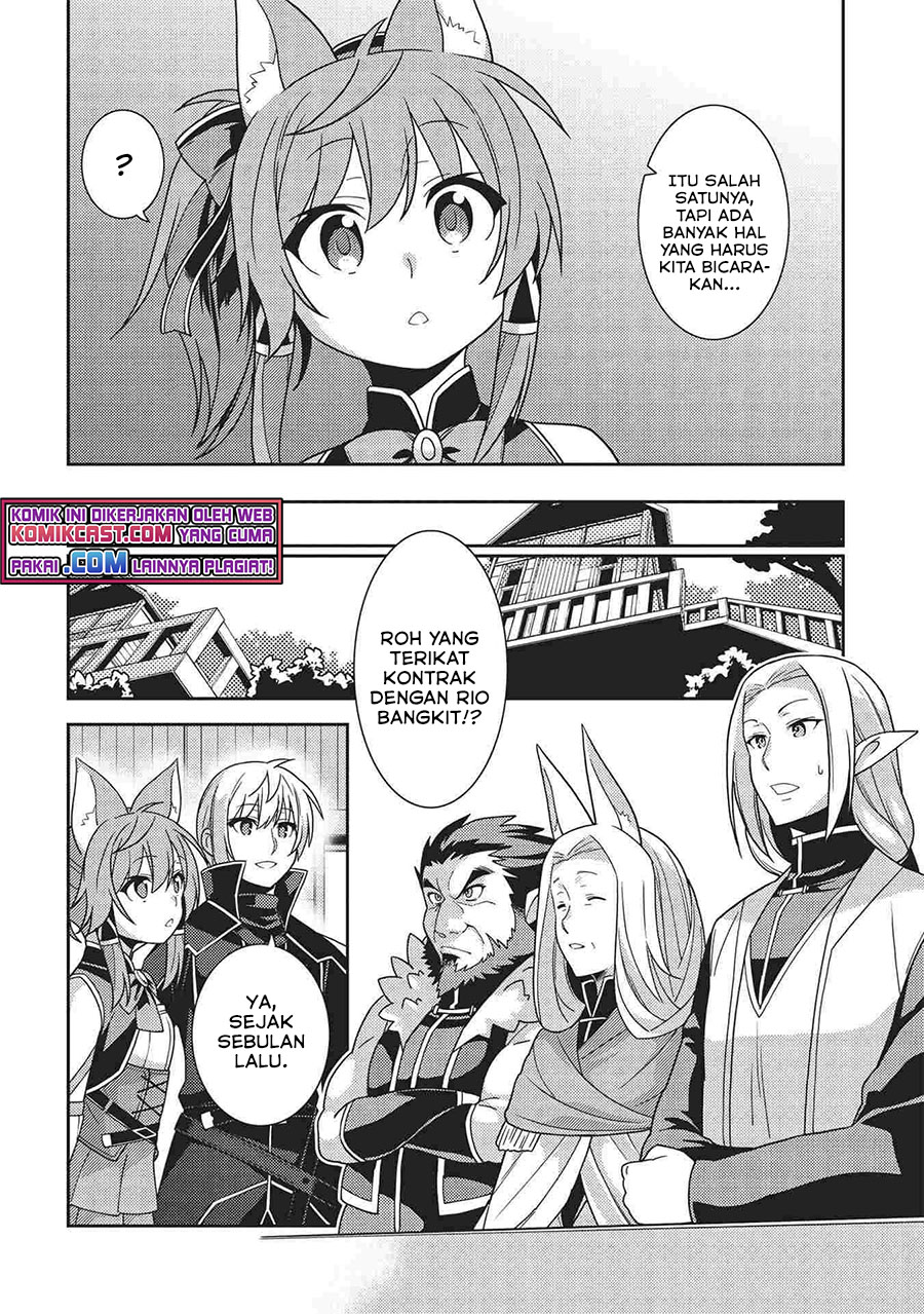 Seirei Gensouki (Minazuki Futago) Chapter 39 Gambar 7