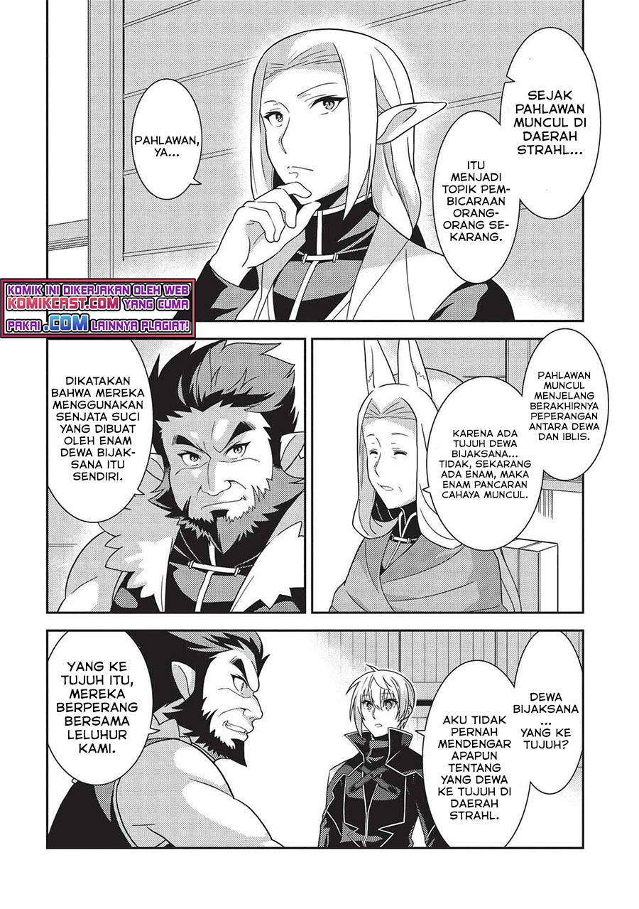 Seirei Gensouki (Minazuki Futago) Chapter 39 Gambar 9