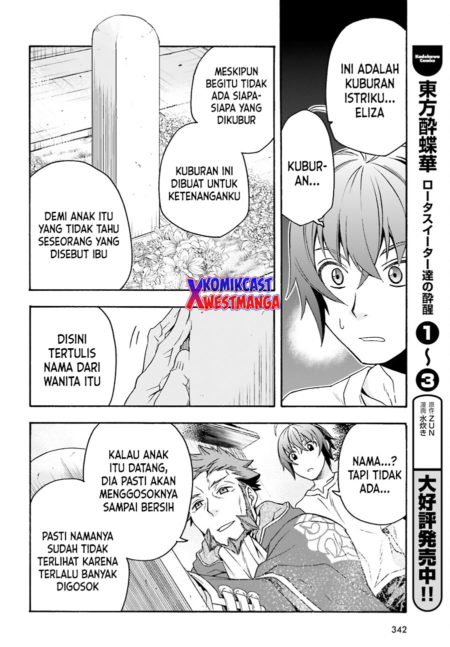 The Wrong Way to use Healing Magic Chapter 49 Gambar 11