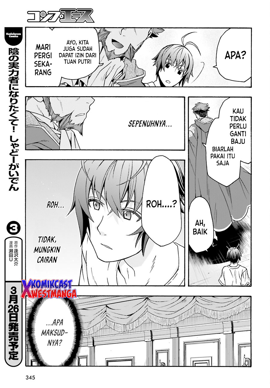 The Wrong Way to use Healing Magic Chapter 49 Gambar 14